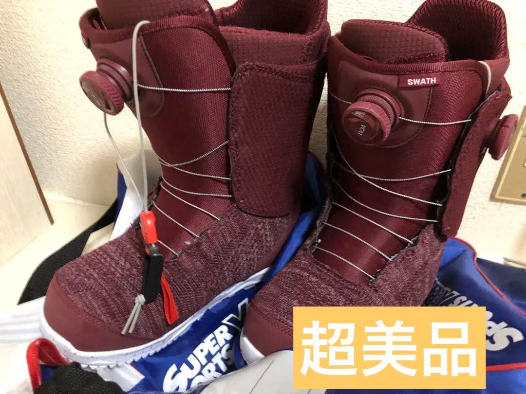 【極美品】BURTON スノーボードシューズ