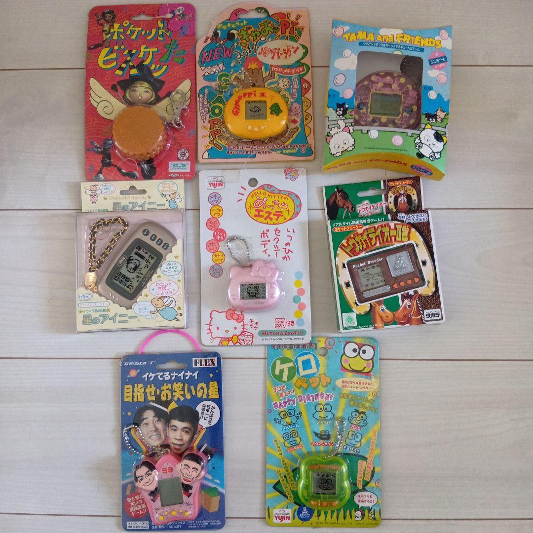 【未開封】育成ゲーム機