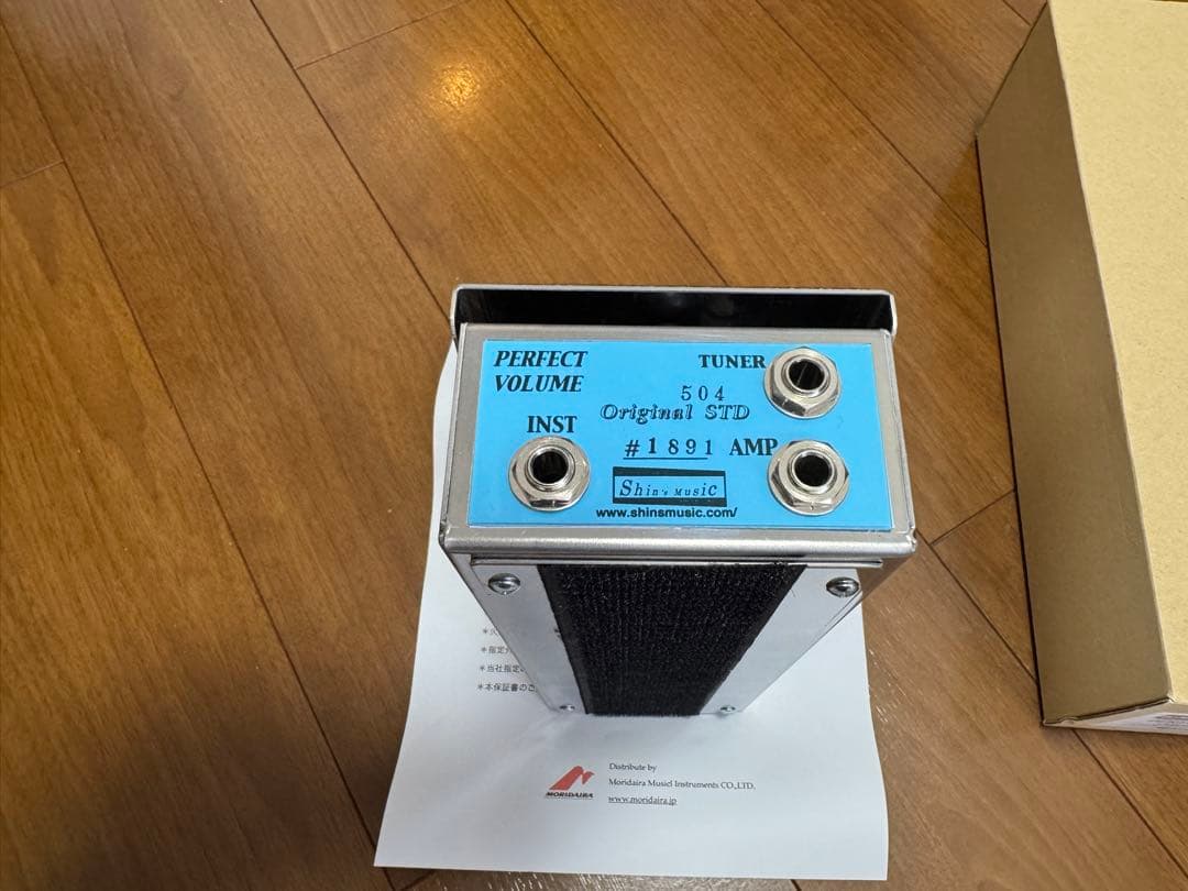 Shin's Music PERFECT VOLUME 504 ※ハムバッカー用