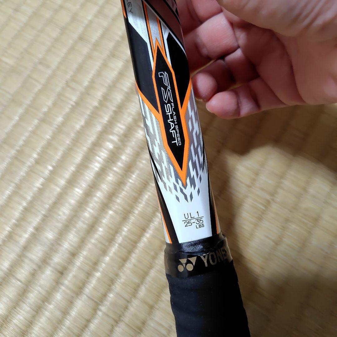 YONEX UL 1 軟式テニスラケット