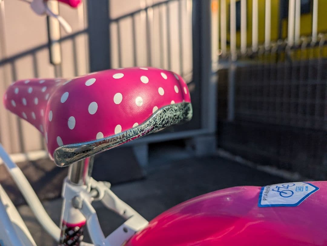 幼児用自転車 、補助輪つき