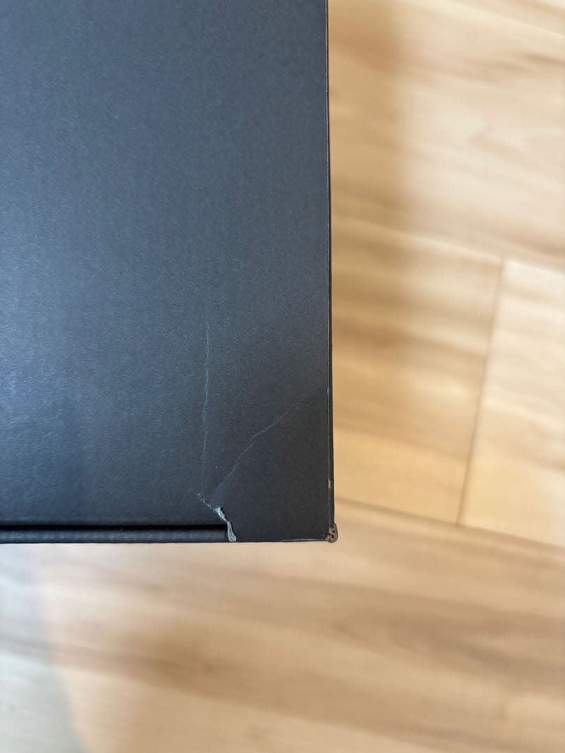 CCP AMC ヘドラ 上陸期 アメジスト