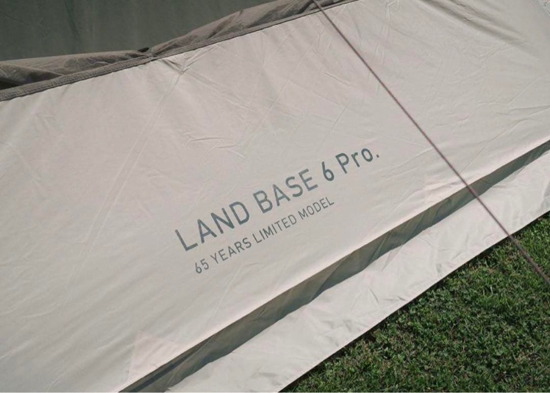 65周年記念 ランドベース 6 Pro. アイボリー TP-656-IV 限定