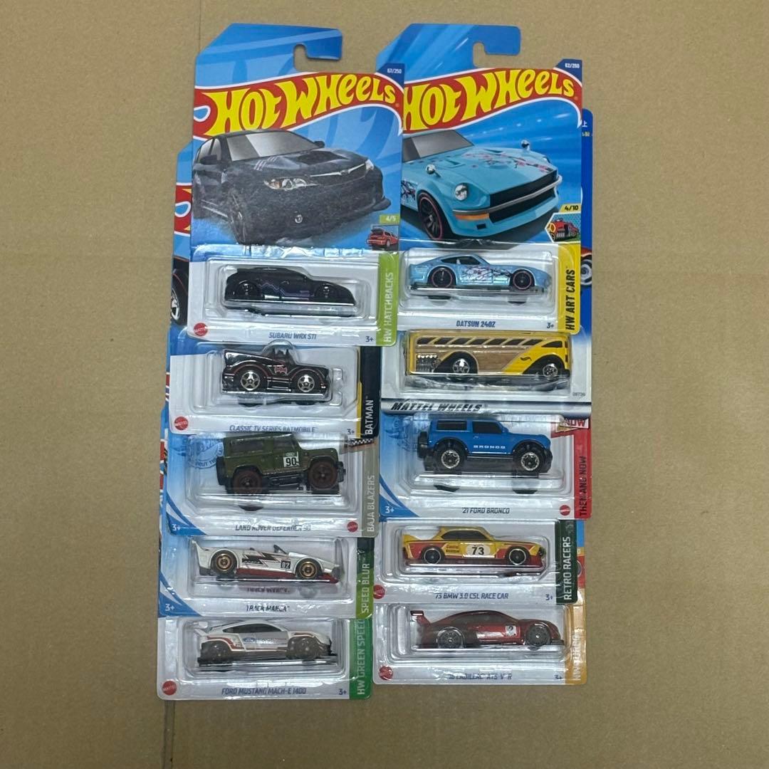 ホットウィール HW 50台セット まとめ売り