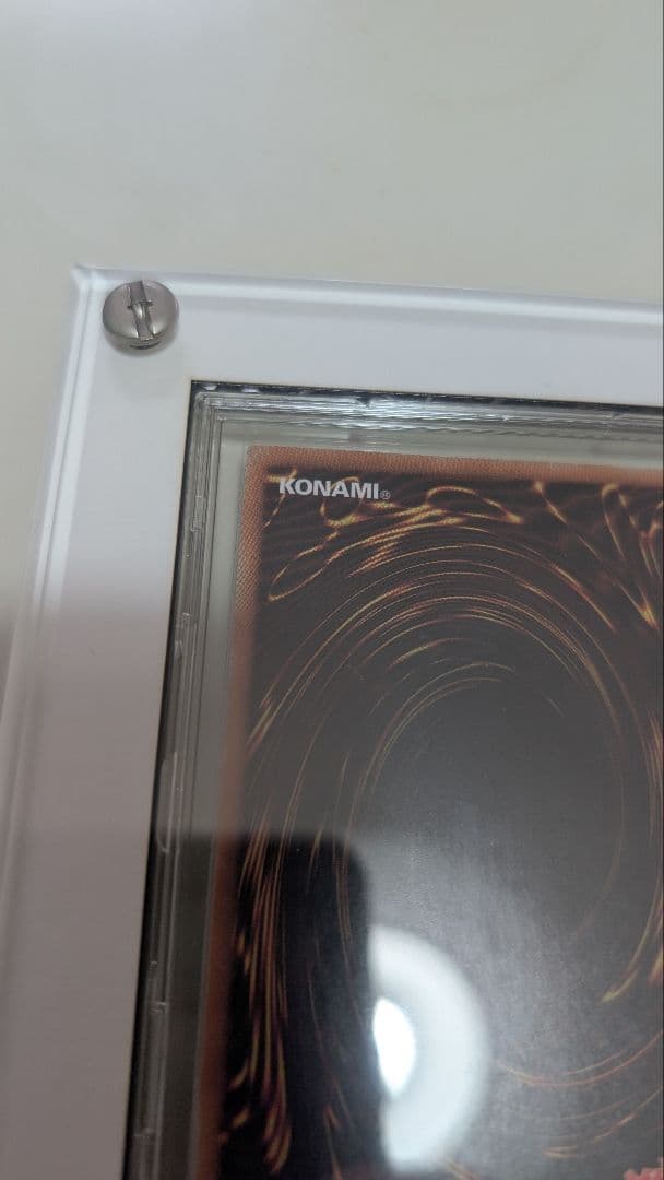 に*ー様 ドラゴンメイド チェイム 20th シークレットレア