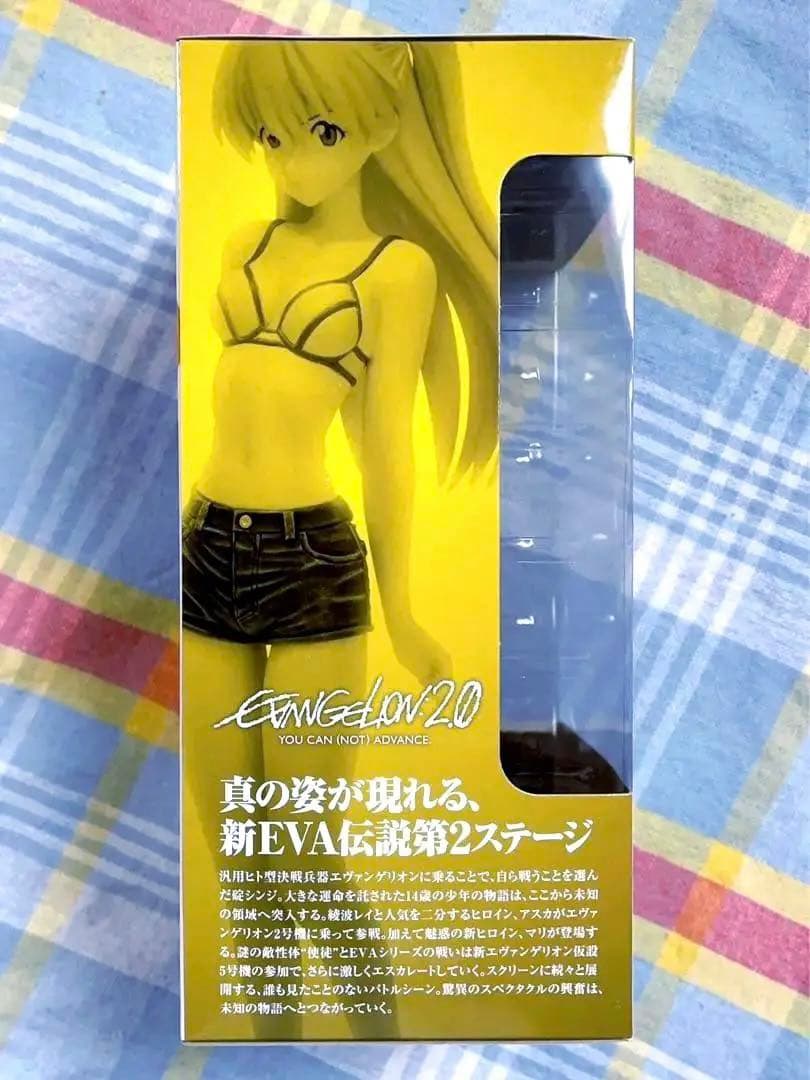 美品 未開封 Wave 式波・アスカ・ラングレー エプロン エヴァ 新劇場版:破