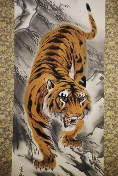 真作/中居蓬仙/猛虎図/桐共箱/布袋屋掛軸HC-48