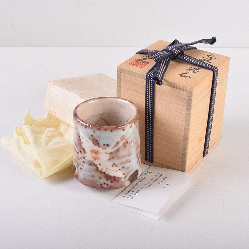 志野焼　美濃焼　奥磯太覚作　志野湯呑　共箱　C　R8909