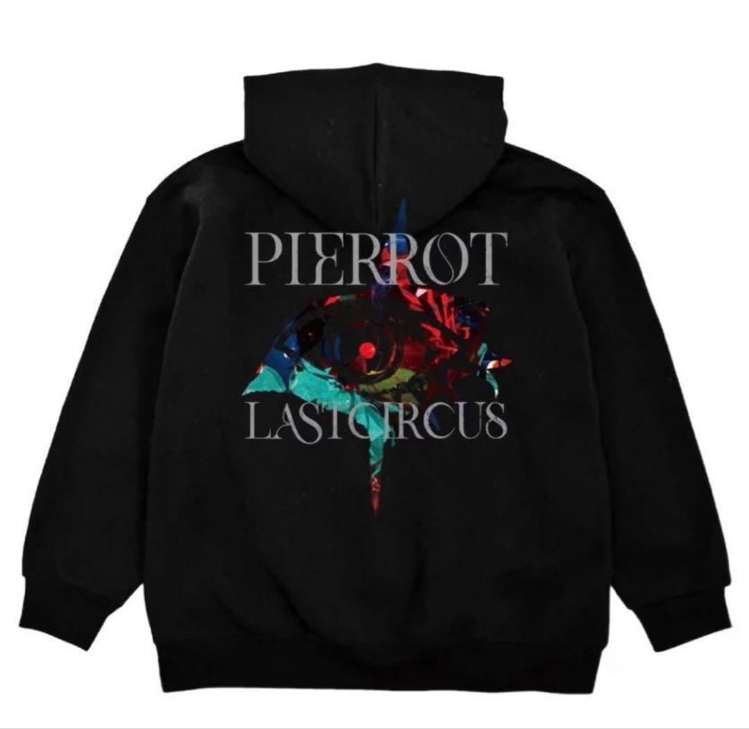 PIERROT LASTCIRCUS ジップアップパーカー Lサイズ