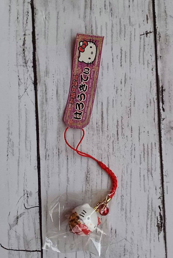 ご当地ハローキティ ストラップ♡13点セット