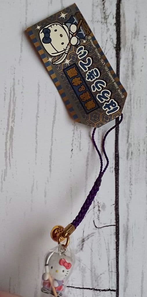 ご当地ハローキティ ストラップ♡13点セット