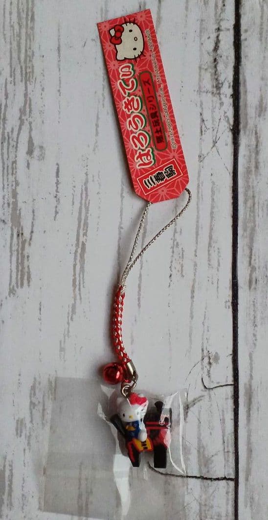 ご当地ハローキティ ストラップ♡13点セット