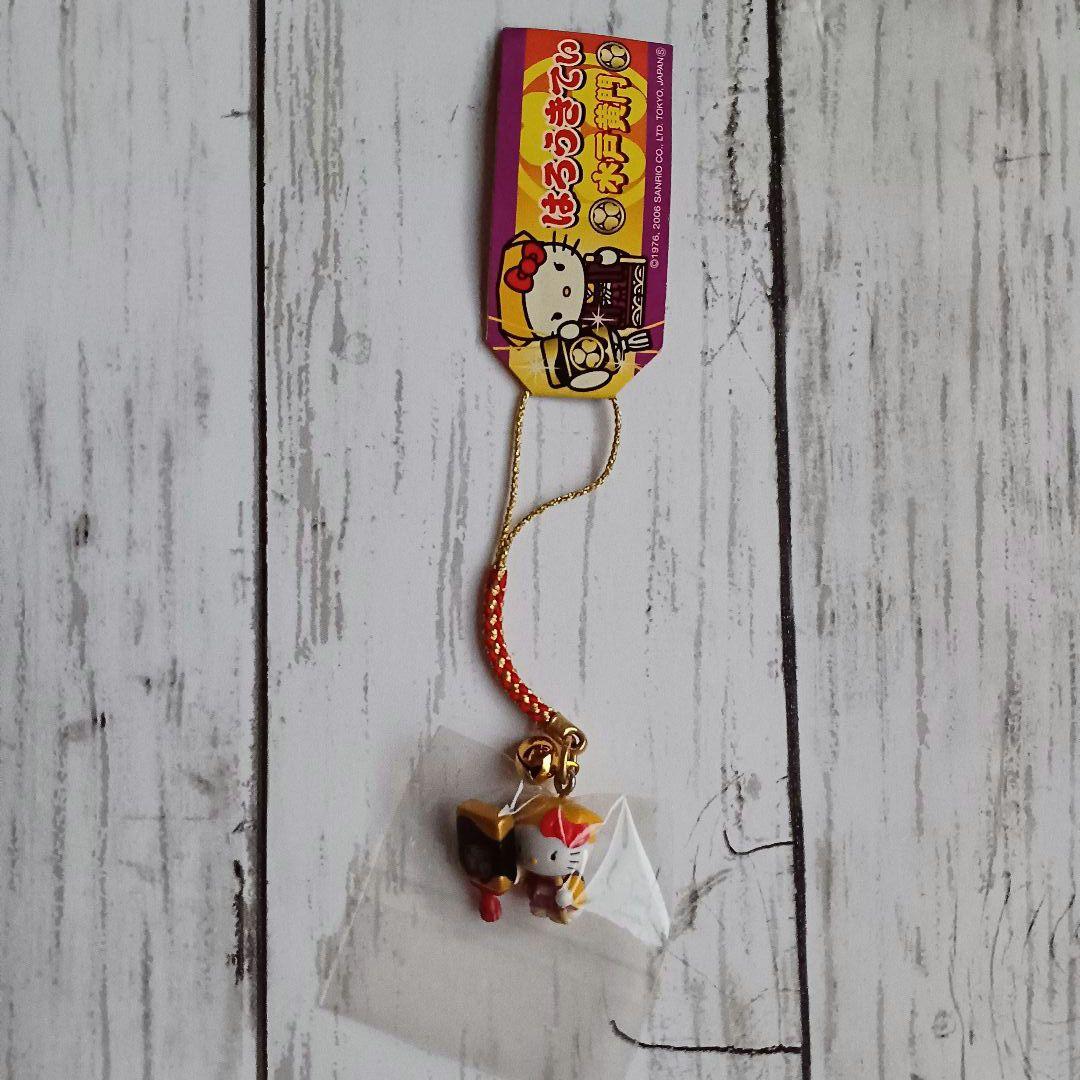 ご当地ハローキティ ストラップ♡13点セット