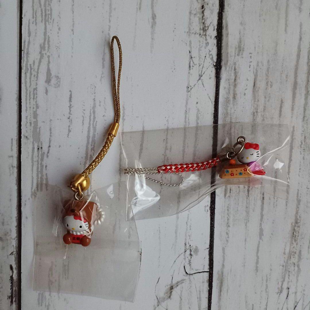 ご当地ハローキティ ストラップ♡13点セット