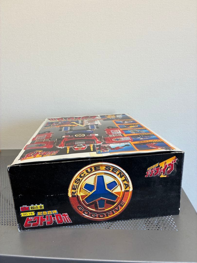 救急戦隊ゴーゴーファイブ 　DX超合金 ビクトリーロボ　BANDAI