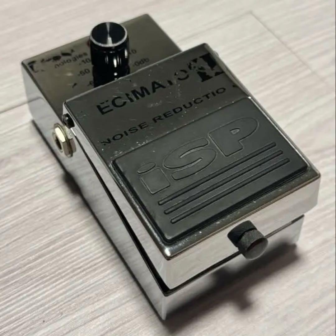 ISP Decimator II ノイズリダクションエフェクター