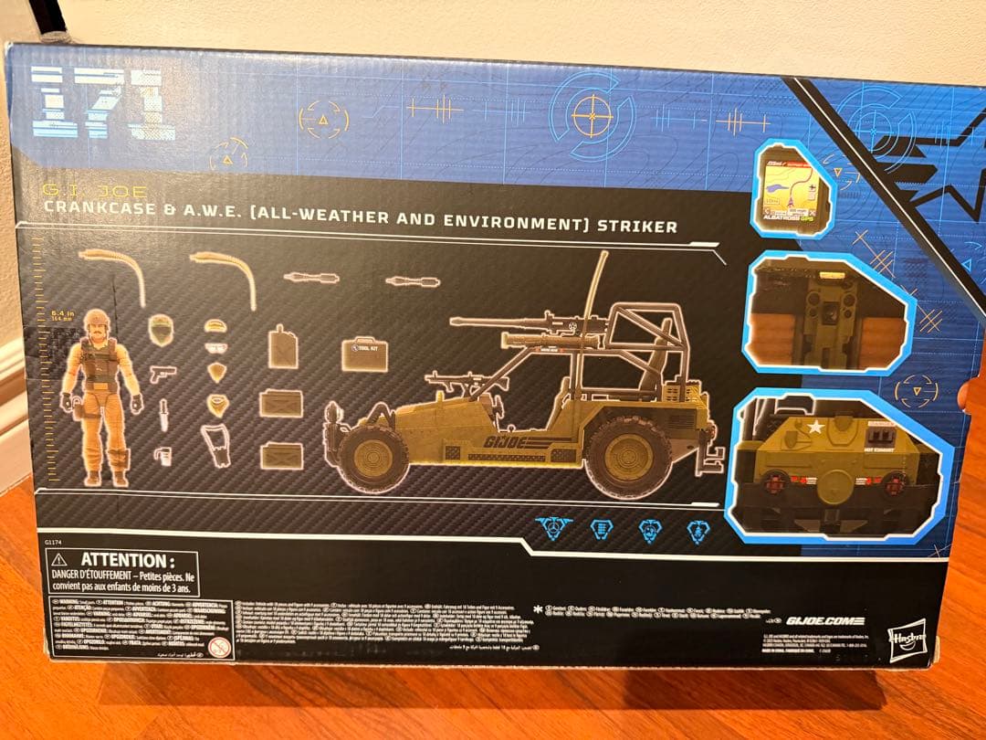 G.I.ジョー クラシファイド 車 AWEストライカー クランクケース 1/12