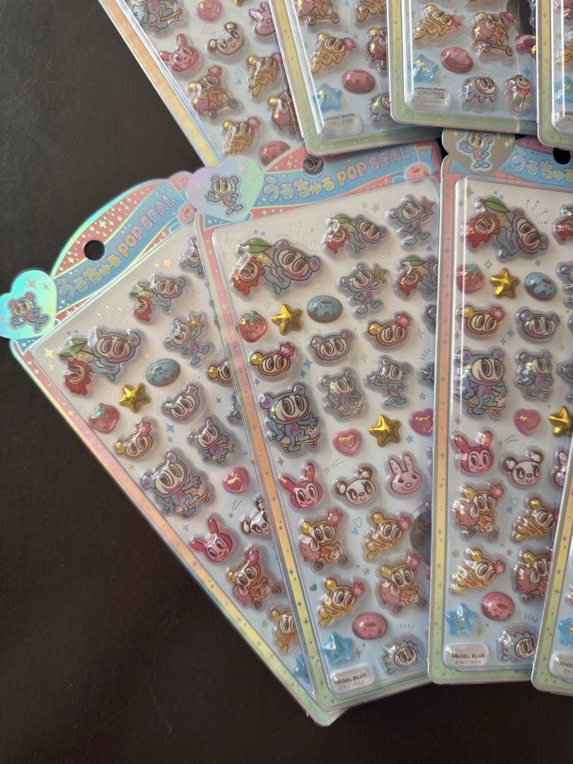 ※即発送　【正規品】 うるちゅるPOPSEAR エンジェルブルー 10個セット