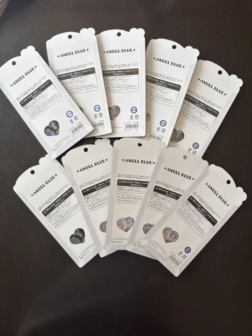 ※即発送　【正規品】 うるちゅるPOPSEAR エンジェルブルー 10個セット