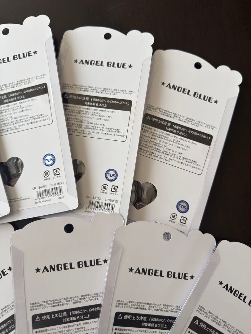 ※即発送　【正規品】 うるちゅるPOPSEAR エンジェルブルー 10個セット