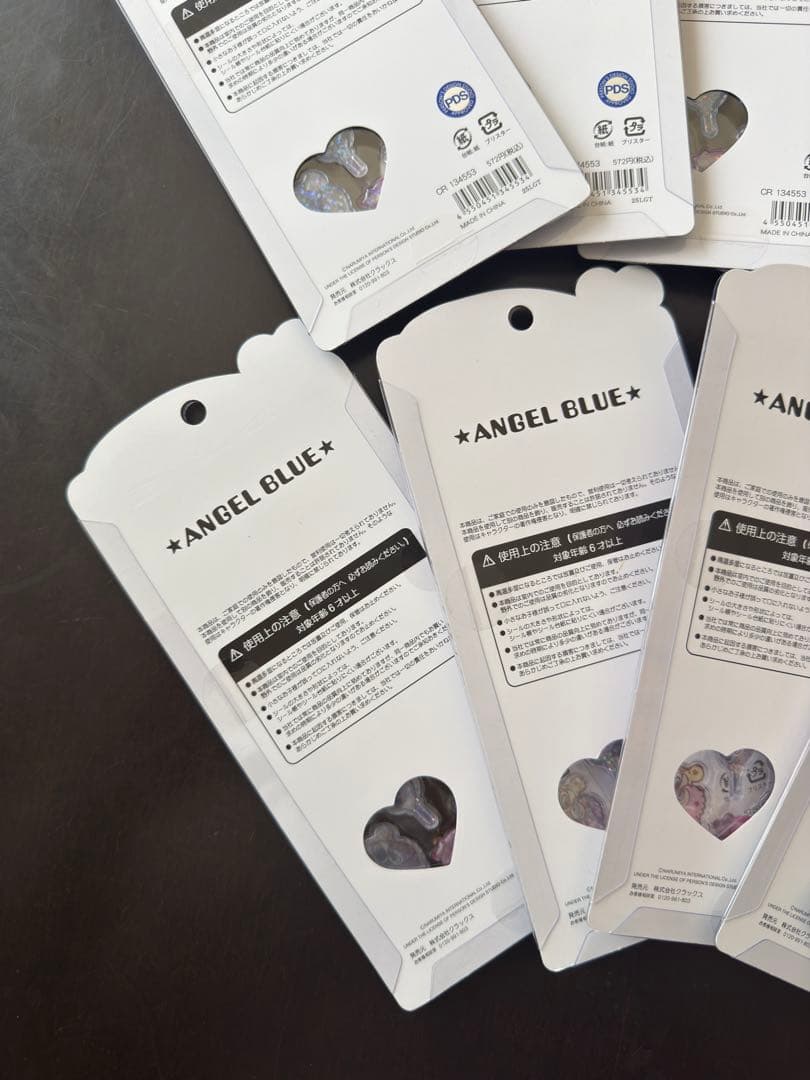 ※即発送　【正規品】 うるちゅるPOPSEAR エンジェルブルー 10個セット