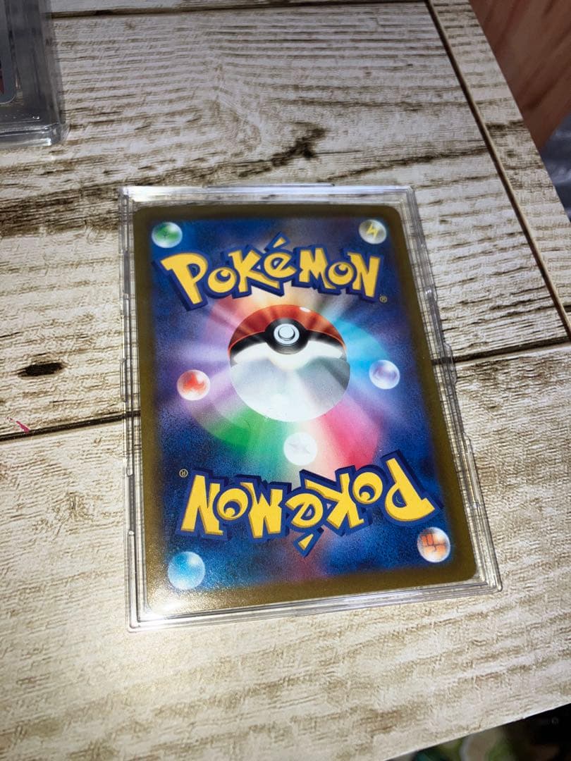 名探偵ピカチュウ PSA10