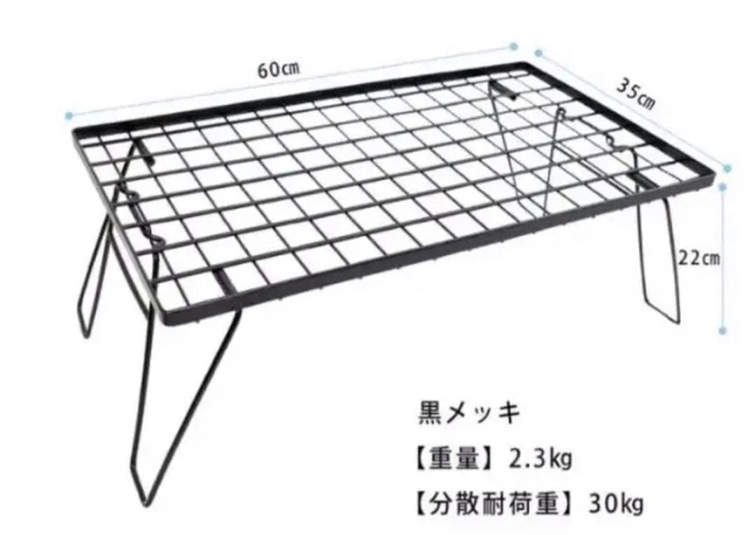 フィールドラック3個セット オルテガ柄 天板付き 収納ケース付き  キャンプC