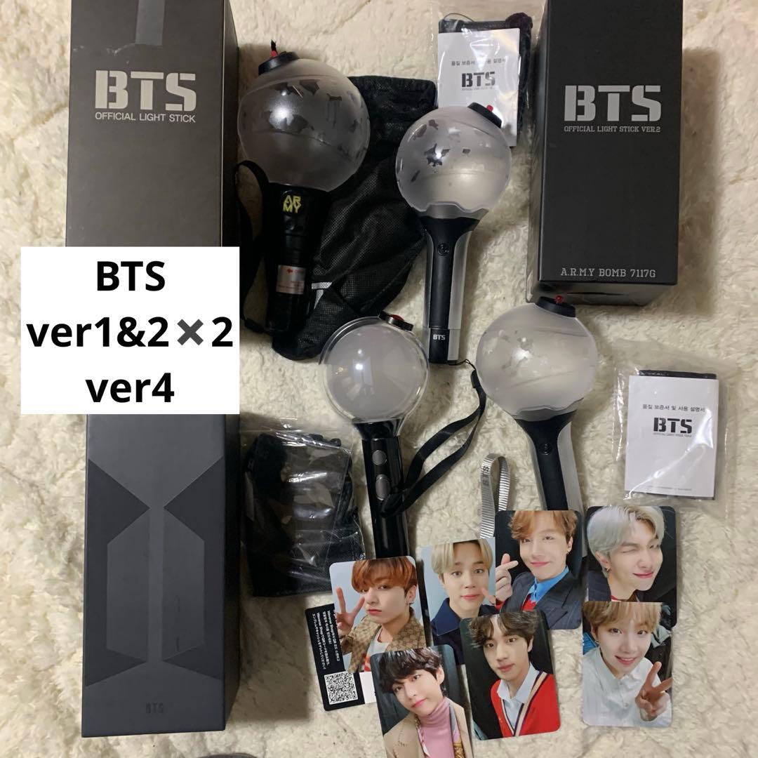 BTS アミボム　ペンライト　まとめ　ver1 ver2 ver4