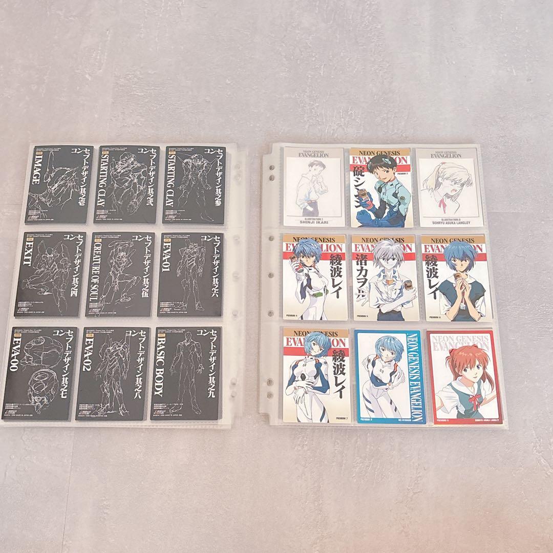 エヴァンゲリオン カードダスマスターズ 第参集 初版 172枚セット