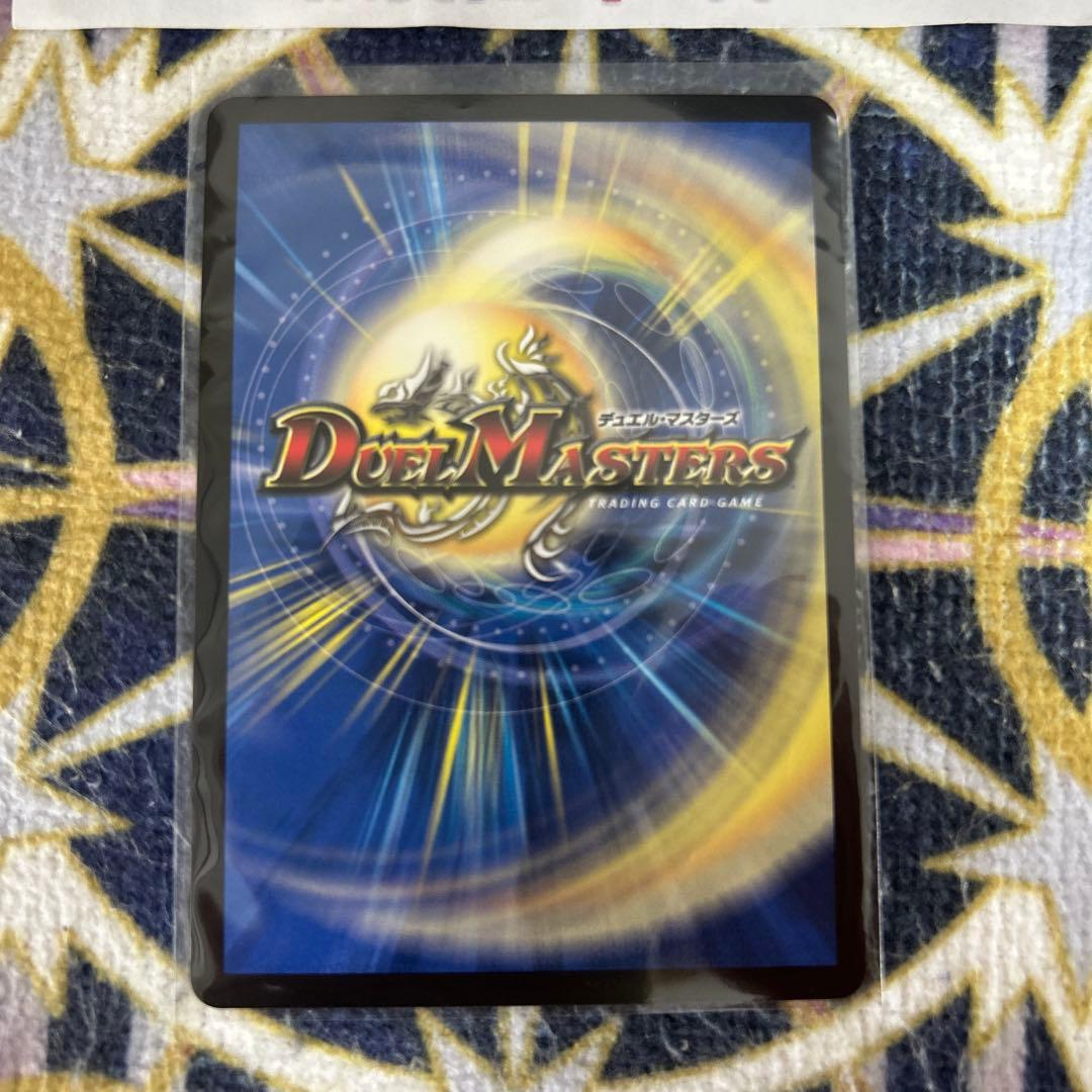 芸魔王将 カクメイジン 金 3枚