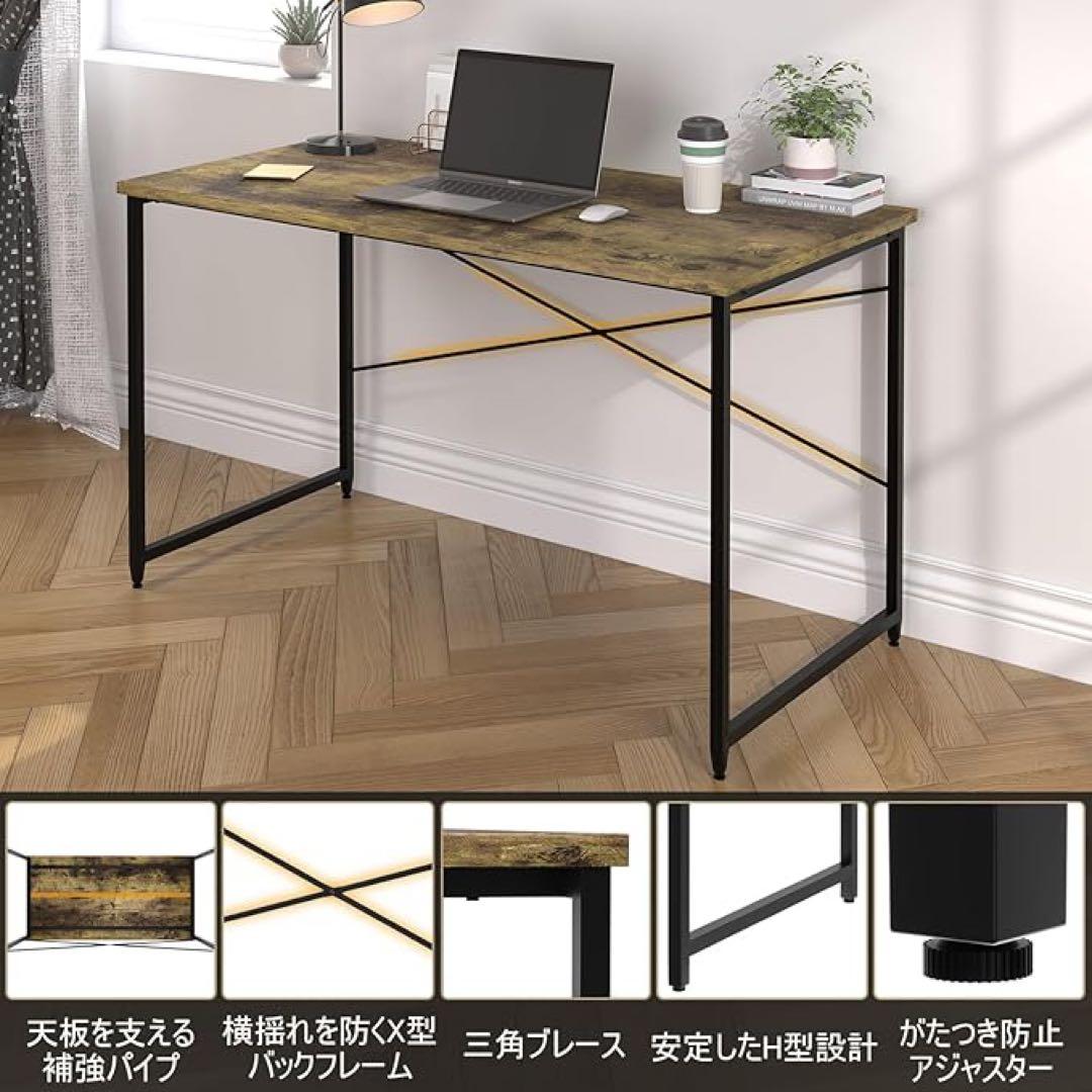 レトロビンテージ調パソコンデスク シンプル 組立簡単 幅120奥行き60高さ70