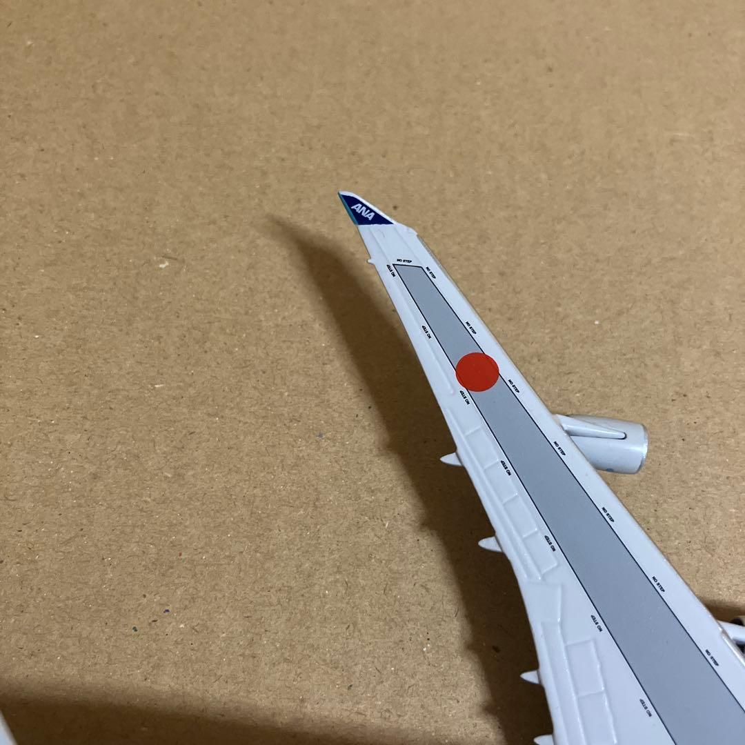 Your Craftsman400 1/400 ANA B747-400 2機