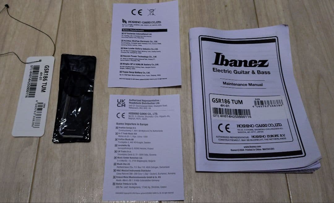 エレキベース　6弦ベース　Ibanez　GSR186-TUM