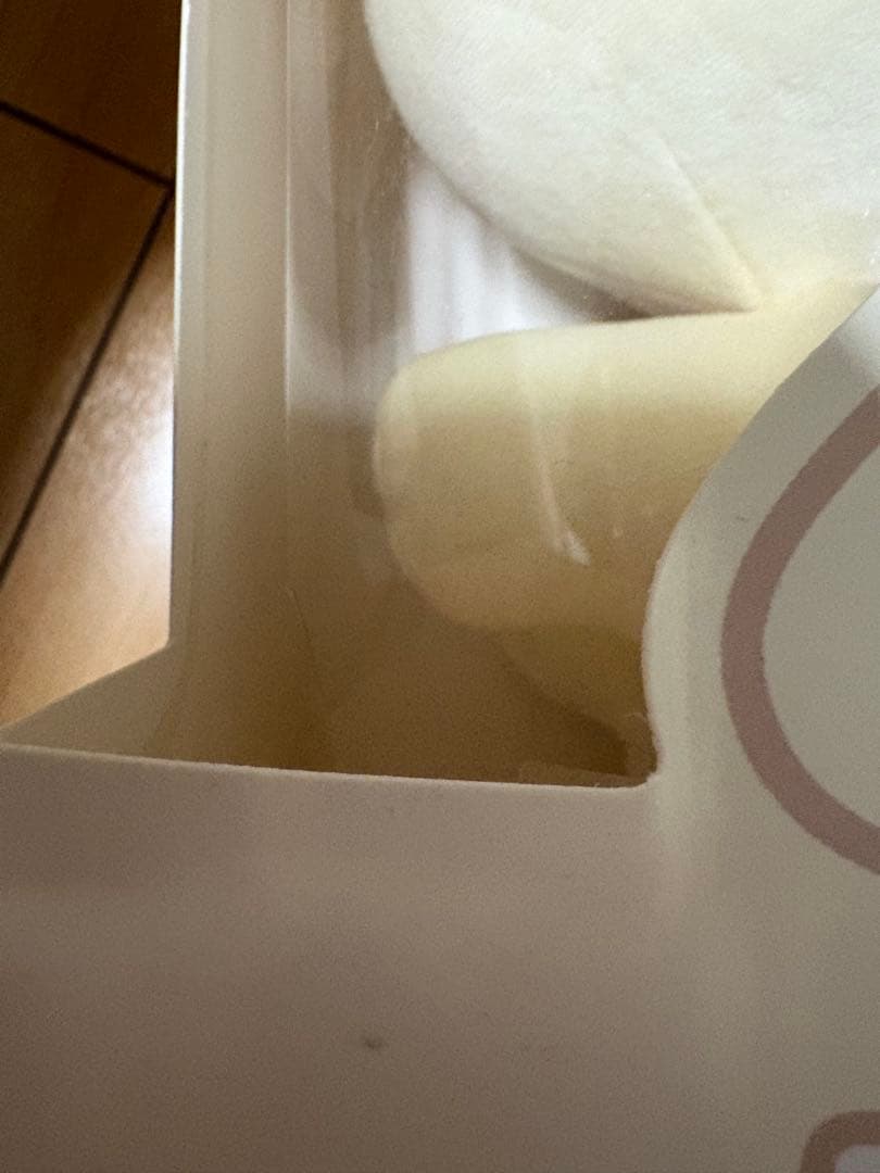 【新品】ATEEZ ANITEEZ ヨサン　ヘッモンイ　ぬいぐるみ