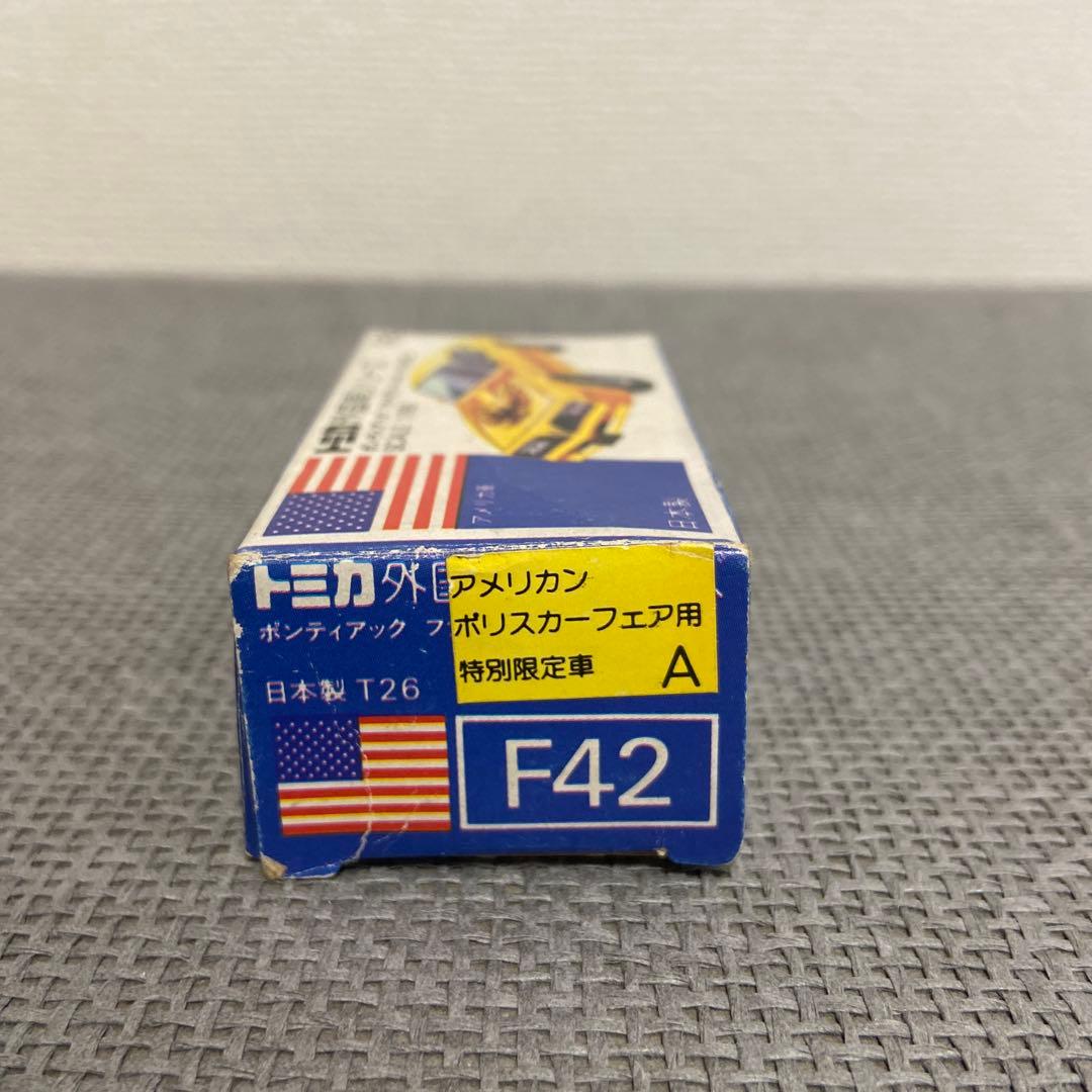 トミカ 日本製 ポンティアック ファイアーバード トランザム 青箱 パトカー