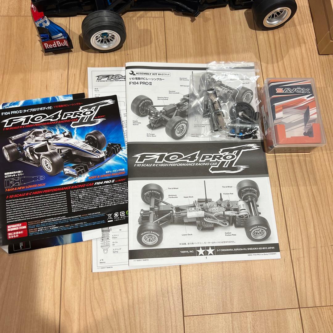 タミヤ　F104 PRO Ⅱボディー付き完成品