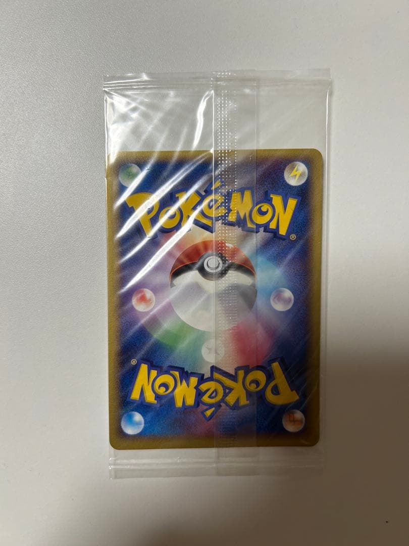 希少 未開封 ポケカ ポケパークのラティオス プロモ