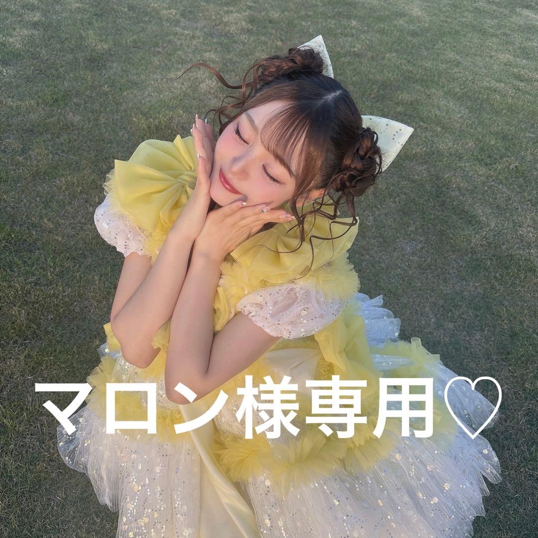 マロンページ♡ふーりーくらげ衣装