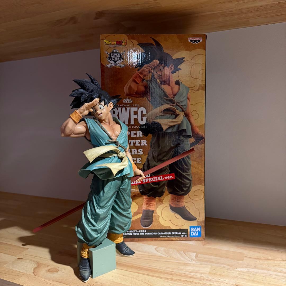 ドラゴンボール超 BWFC 造形天下一武道会3 孫悟空