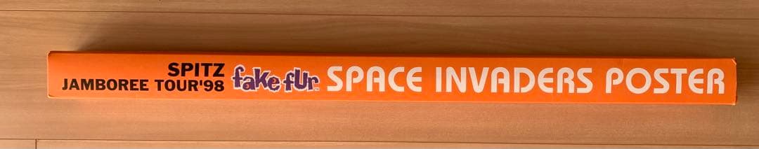 SPITZ JAMBOREE TOUR'98 fake fur ポスター