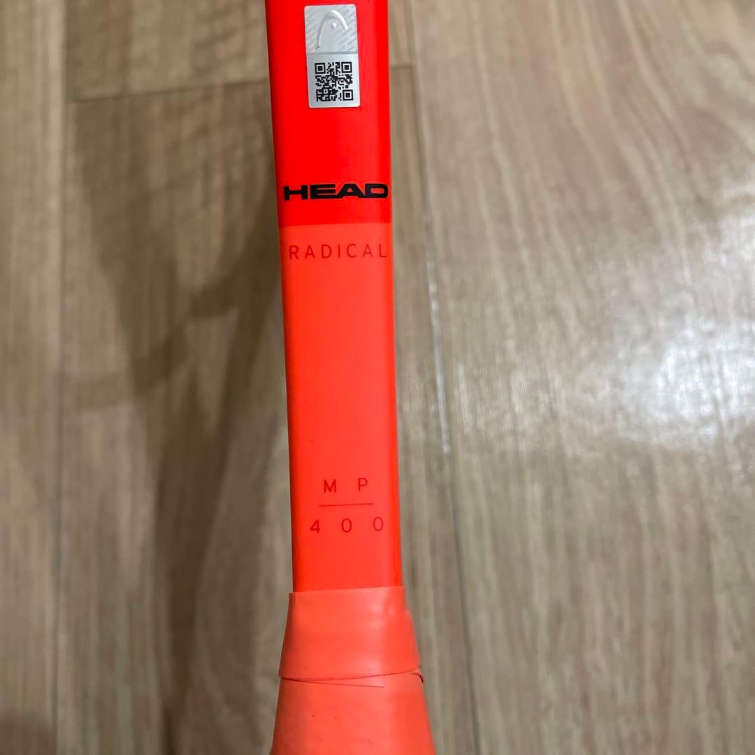 HEAD RADICAL MP グリップ3