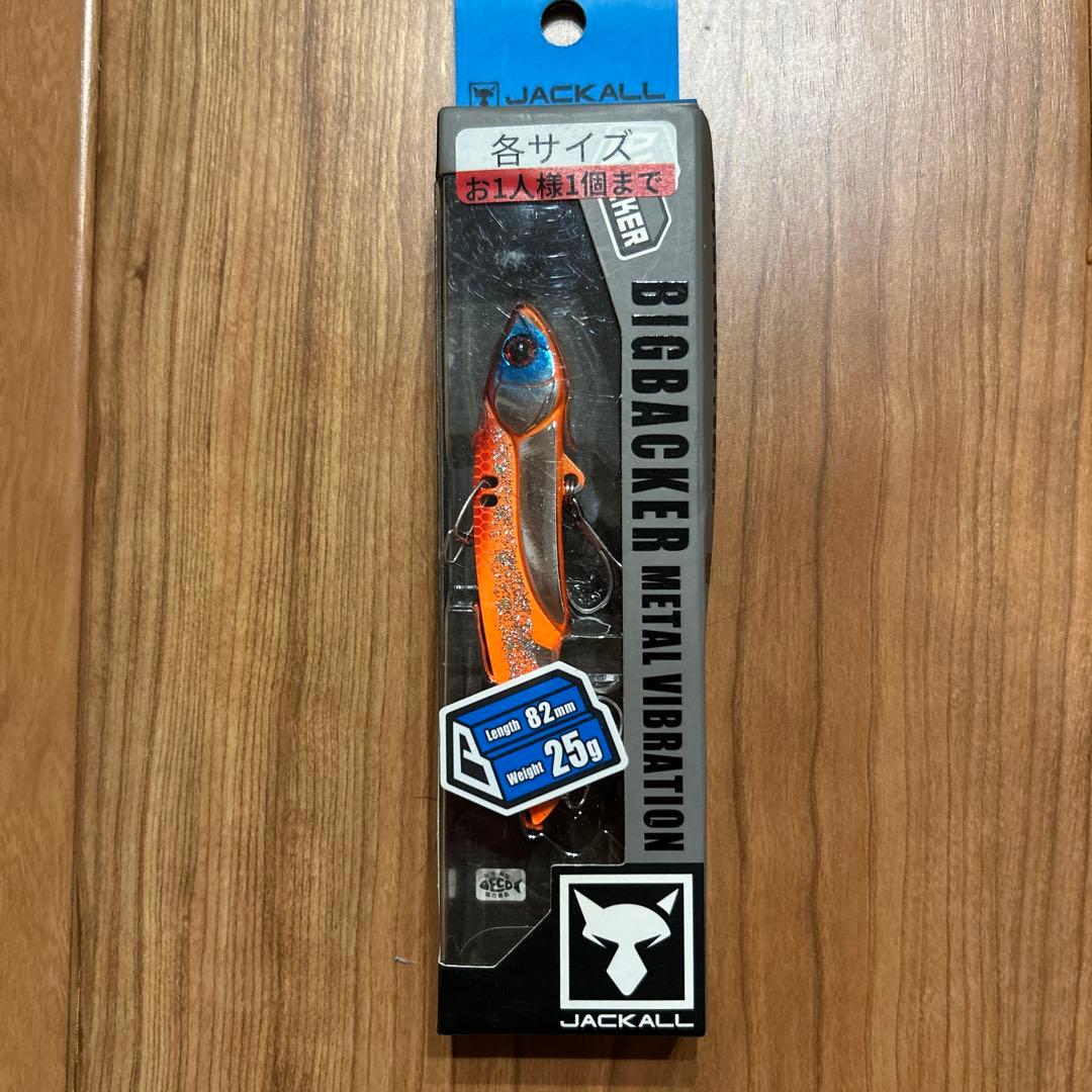 ルアー　まとめ売り　9点　新品未使用