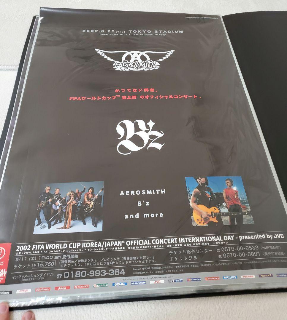 B'z×AEROSMITH 　エアロ　コラボ　FIFAコンサート　B2ポスター