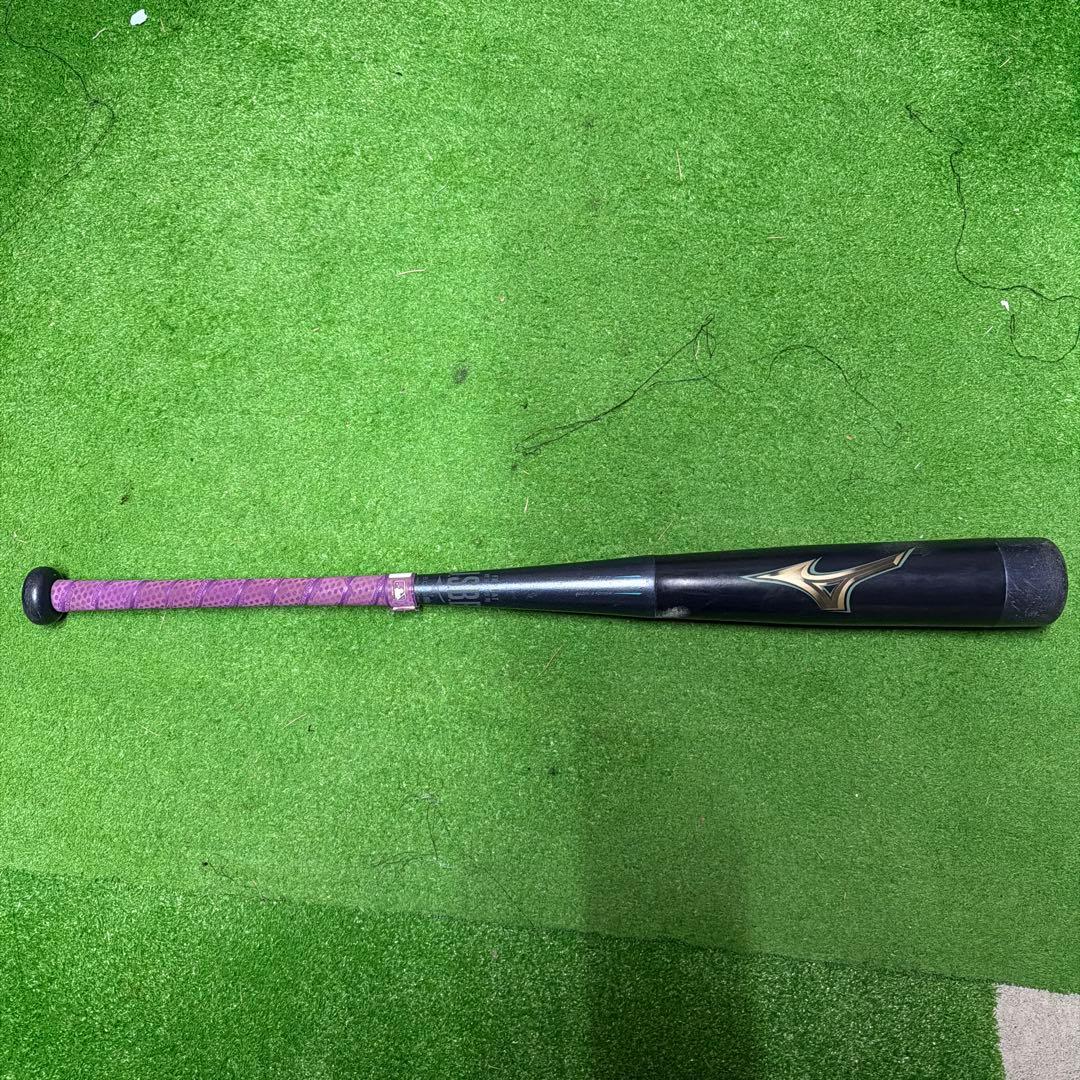 ミズノ ビヨンドマックスレガシー　少年用