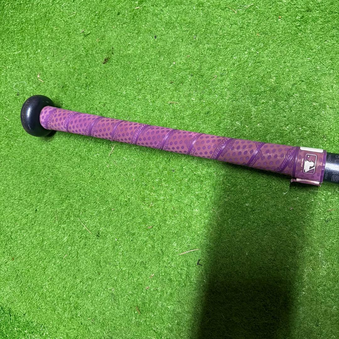 ミズノ ビヨンドマックスレガシー　少年用