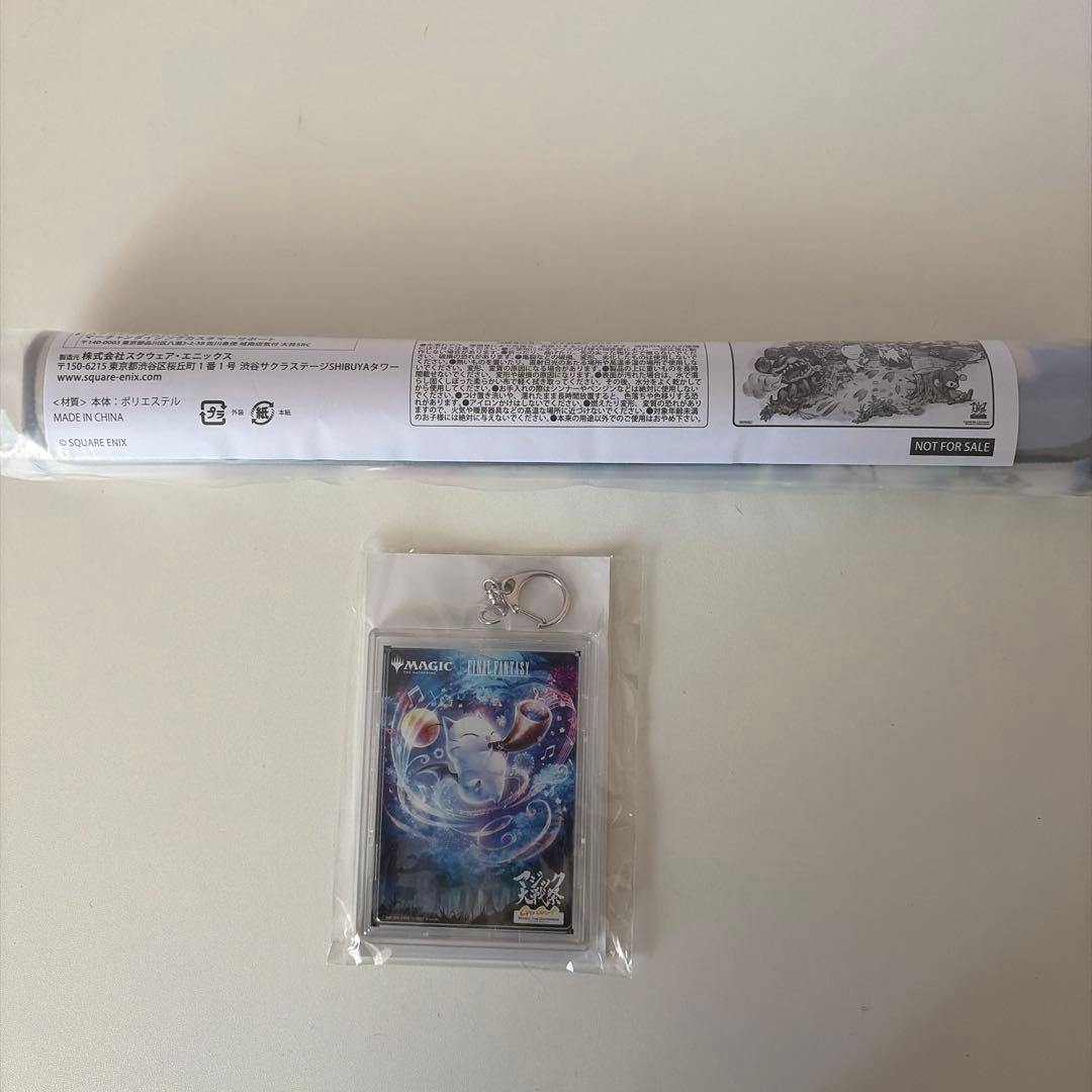 MTG FF ユウナ　クラウド　モーグリ　プレイマット　3枚　オマケ
