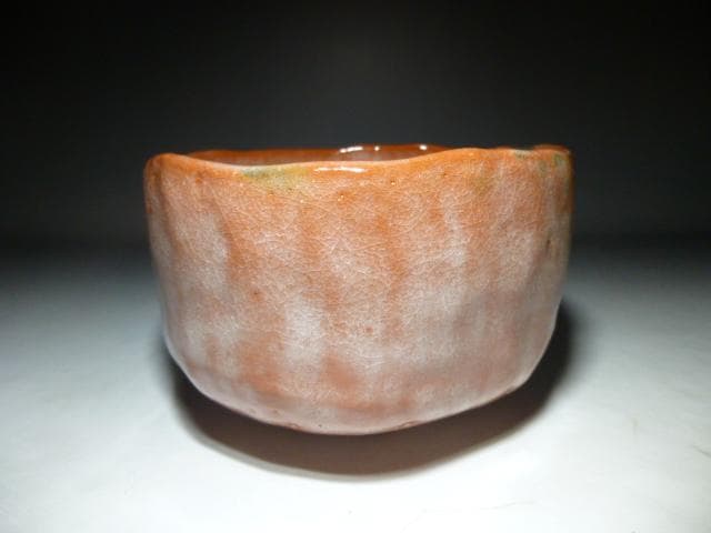 楽吉左衛門　十四代覚入赤茶碗／共箱共布仕覆／銘「福雲」／裏千家十五代鵬雲斎極め箱