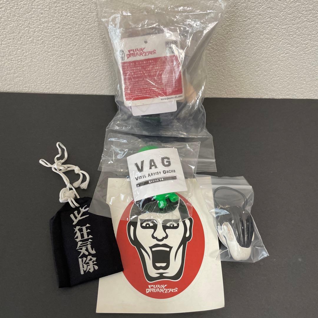 アイツ　パンクドランガーズ　あいつ