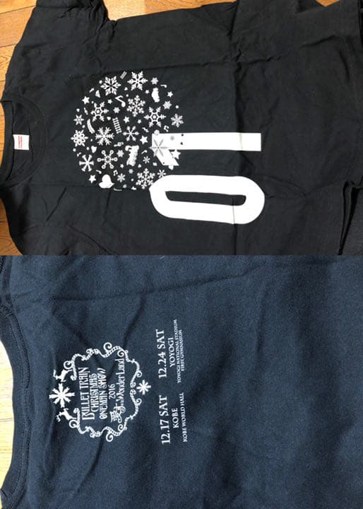 超特急　コーイチ