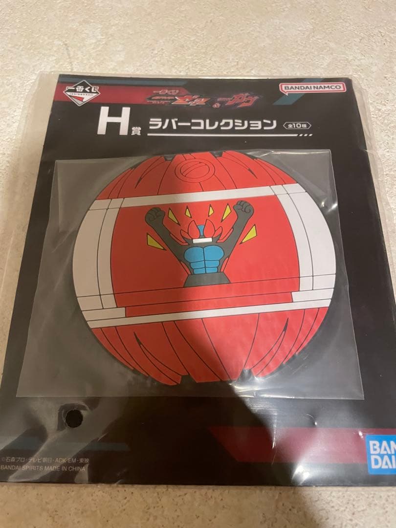 仮面ライダー GAVV ガヴ　ゼッツ　一番くじ　ラストワン賞　C賞 D賞